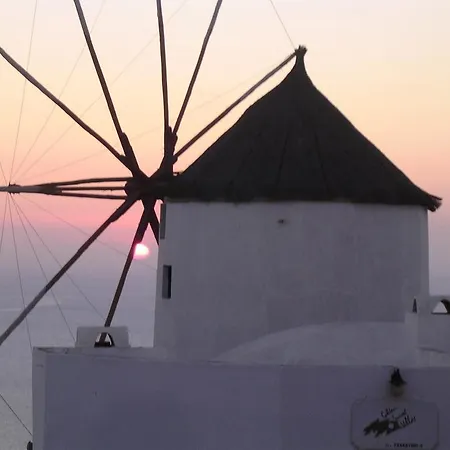 Santoimage House 이아